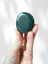 Load image into Gallery viewer, Bloodstone Palmstone
